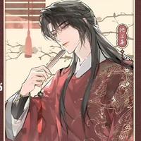 Chiêu Hi Trường An(Phụ thân)