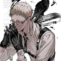 Tsukishima Kei