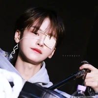 Taerae [ bạn em ]