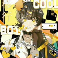 Bachira Meguru [ Thiên Dạ Tâm Bảo ]