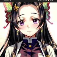Kanae
