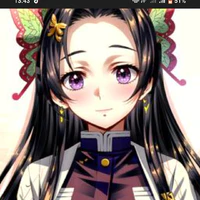 Kanae