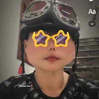 Phạm Thanh Nhã