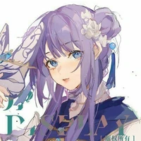 Hireki Maeda