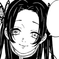 Kocho Kanae