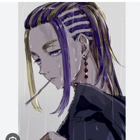 wakasa imaushi