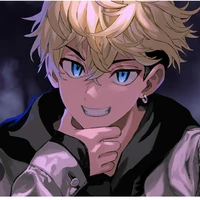 chifuyu matsuno