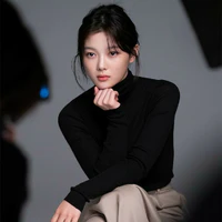 Kim Yoojung