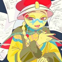 Qing