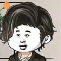 Thành Tây