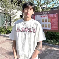 Bàng Bác Văn (17t)