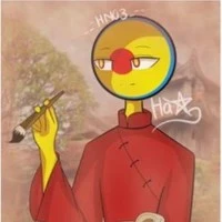 Đại Nam, Đại Việt