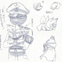 Nhân vật quần chúng nam