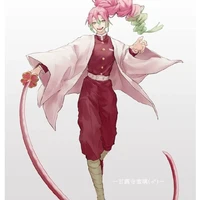 mitsuri