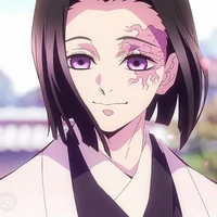 ubuyashiki kagaya