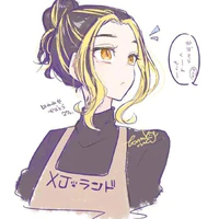 hanemiya kazutora
