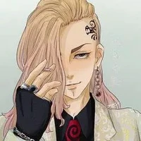 ryuguji ken (draken )