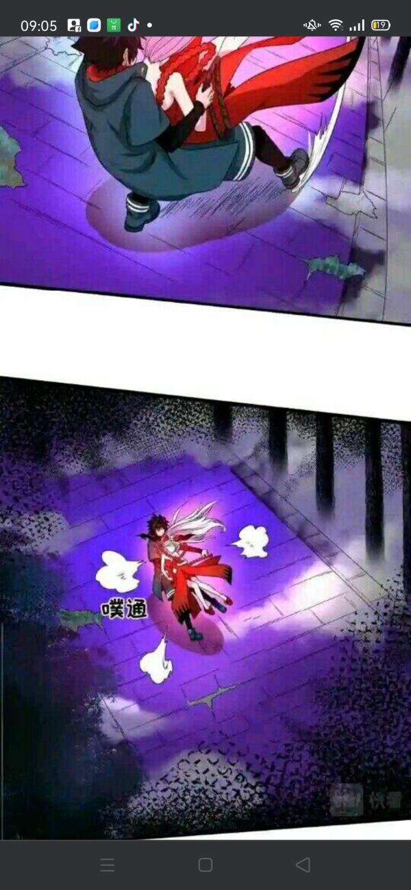 NovelToon