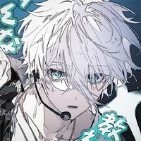 Nagi Seishiro
