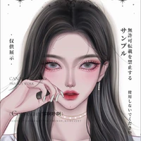 Tuệ Vân8