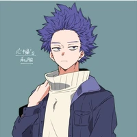 Shinsou Hitoshi