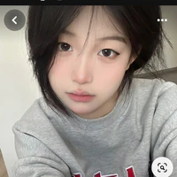 Du Nhiên