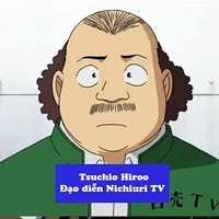 Tsuchio Hiroo