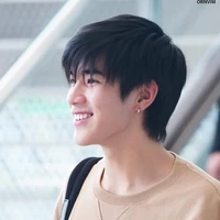 Nhật Tư