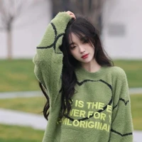 Nguyễn Lê Xuân Yến - chj nữ9(bff na9)