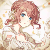 Reko aika