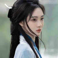 Ảnh Nguyệt 