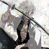 sanemi