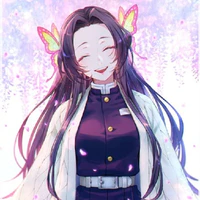 kanae