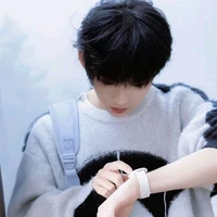 Tô Tân Hạo-Cậu