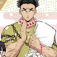 Gyomei
