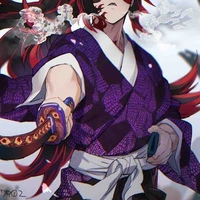 Kokushibou