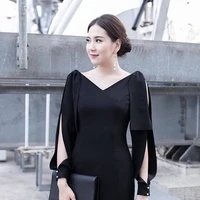 Trình Thanh Ngọc-Mẹ Uyển Đình và Tùng