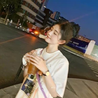 Tô Ánh Hiên