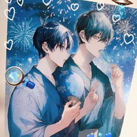 Izu (°^°