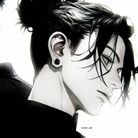 geto suguru