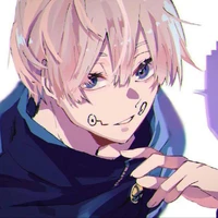 toge inumaki