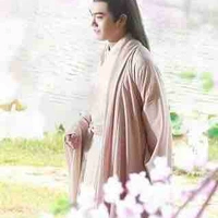 Chiết Nhan