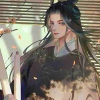 Du Yến