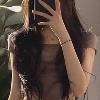 Châu thể hà