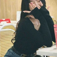 Mỹ trân (phản diện)