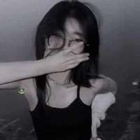 Lê Thị An Nhi / Cô /