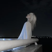 Bạch Dương Uyên