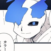 color