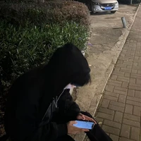 Quốc Thiên Tường