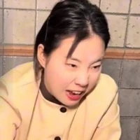 Má Vương